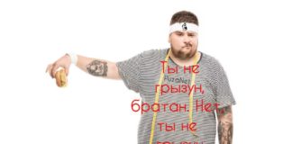 Быстрая потеря веса интервальным голоданием. Грызуны не против? интервальное голодание отзывы