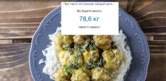 Необыкновенные котлетки в горчичном соусе всего за 20 минут. Рецепт с видео котлеты рецепт+видео
