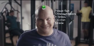 Первое и золотое правило ЗОЖ: “хватит идиотничать” зож правила