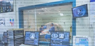 МРТ показала причины моих недомоганий после похудения на 35 кг Минус 37 кило читать