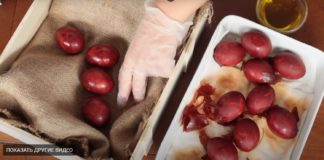 Как покрасить яйца в луковой шелухе, но красиво Как покрасить яйца в луковой шелухе