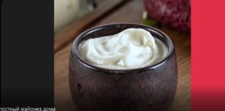 Низкокалорийный майонез дома своими руками (видео на полторы минуты) домашний майонез мало калорий