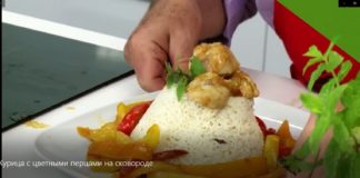 Очень вкусные куриные грудки с разноцветными перцами от легенды греческой кухни Илиаса Мамалакиса (видео внутри) курица с перцем на сковороде