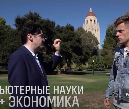 В чём, кроме мата, у меня, как у отца, претензии к фильму Дудя о Кремниевой долине Дудь кремниевая долина отзывы